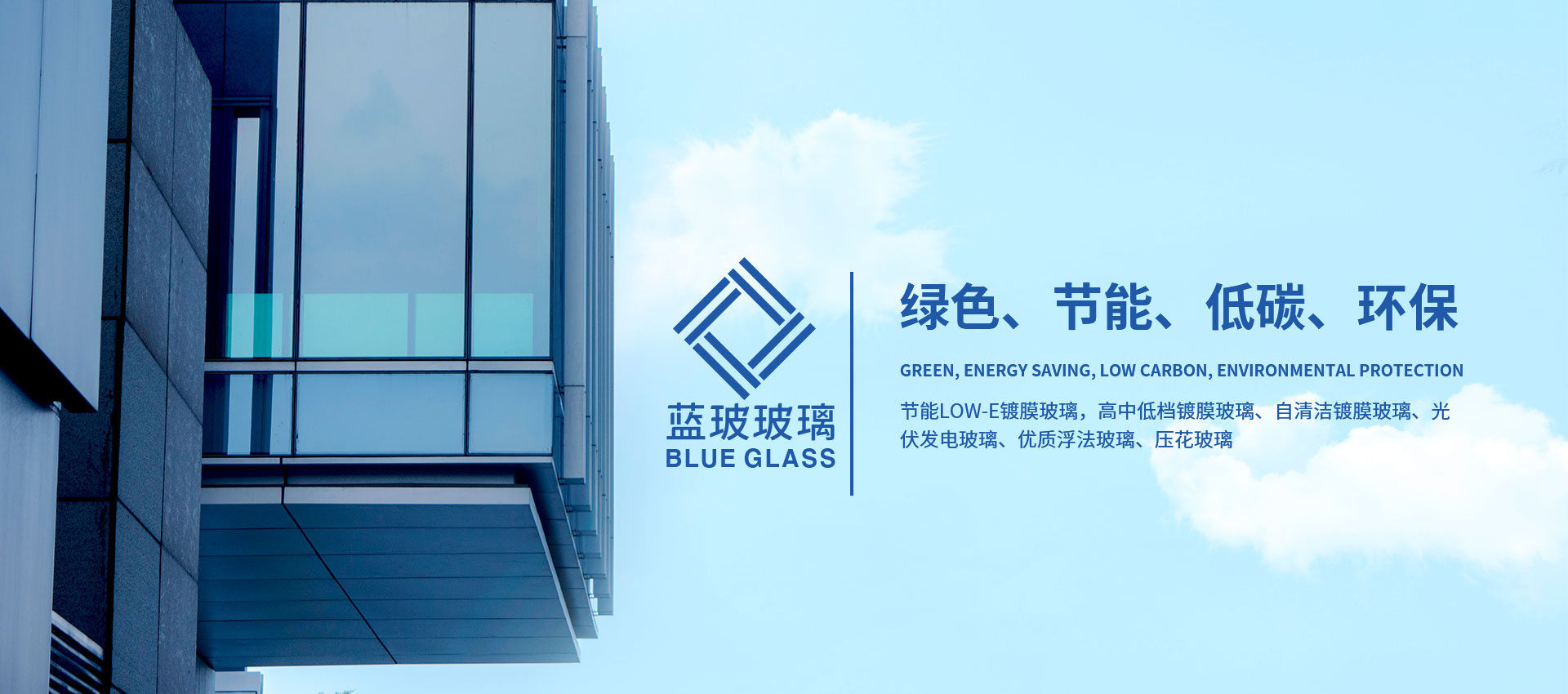 氨制冷設(shè)備節(jié)能專(zhuān)家—臨沂瑞華制冷設(shè)備有限公司