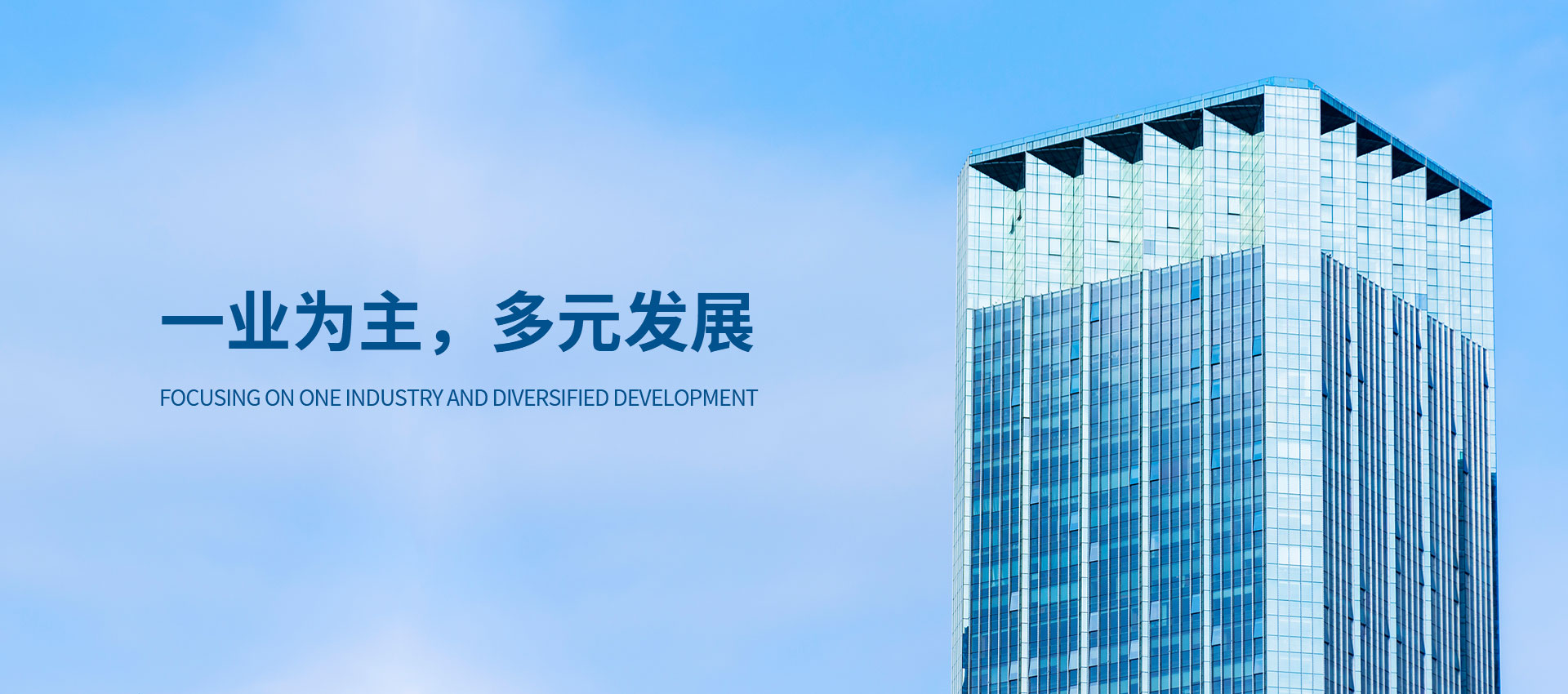 臨沂瑞華制冷專(zhuān)注冷庫(kù)設(shè)計(jì)安裝