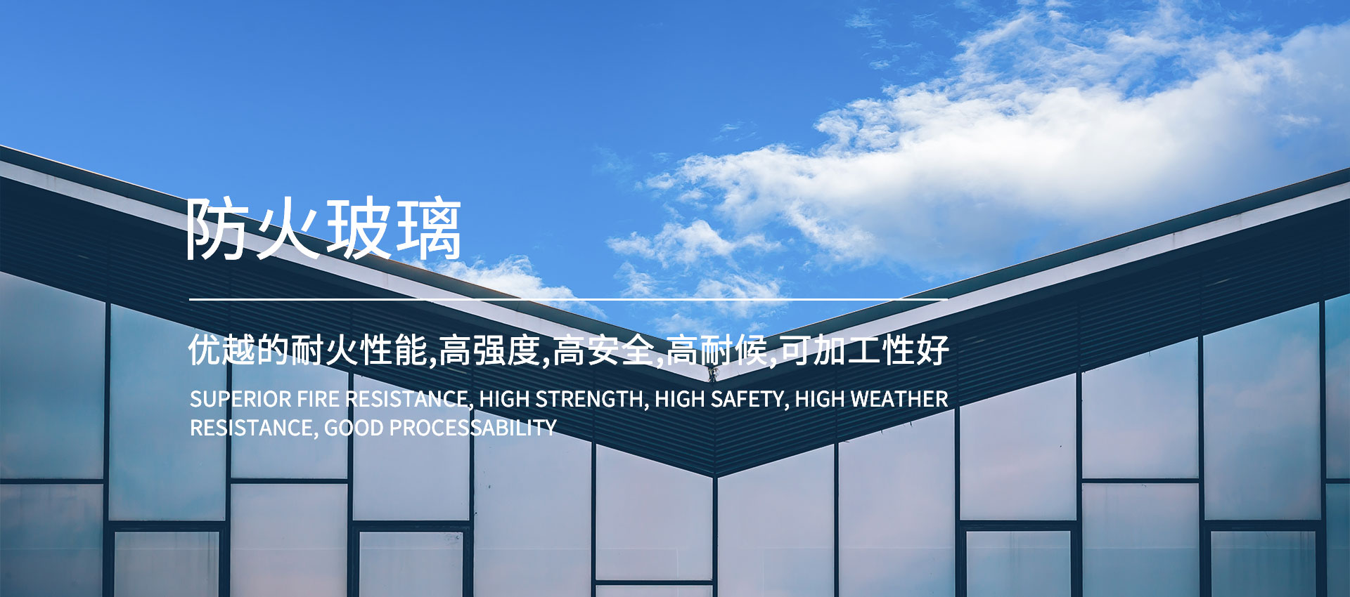瑞華抖音直播