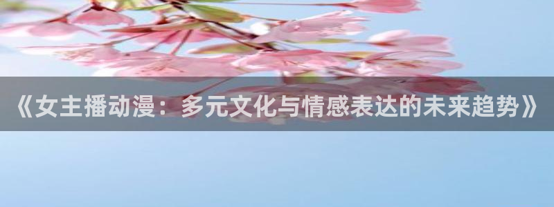 动漫之家官方正版入口下载