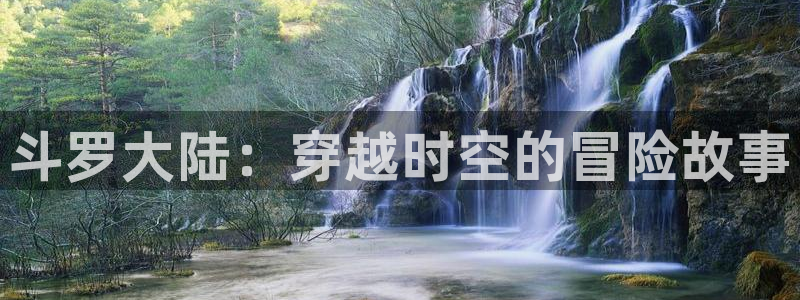 动漫之家pc官网